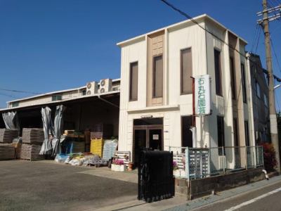 丸石園芸株式会社 大東本社の外観